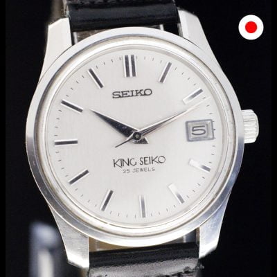 König Seiko KSK 44KS 4402-8000, 1968