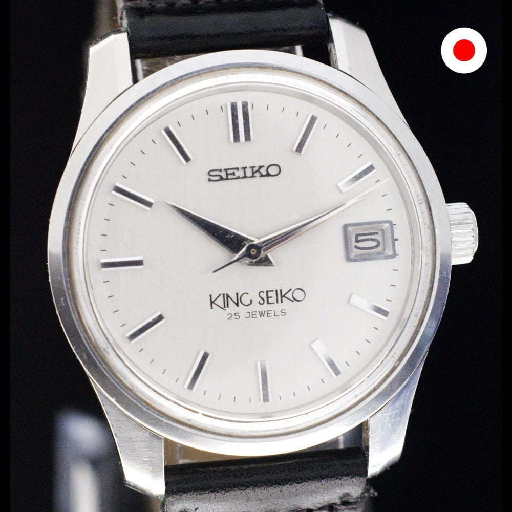 King Seiko KSK 44KS 4402-8000, 1968 | Watch & Vintage