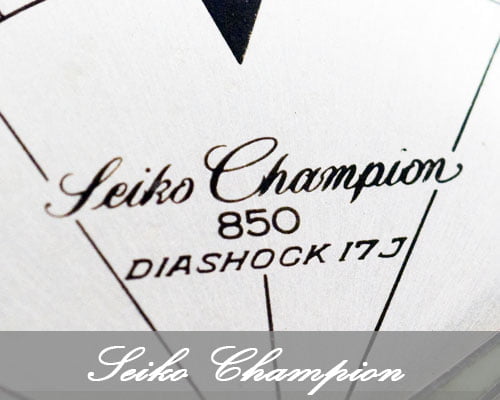 The Seiko Champion range (ca 1962-1966)