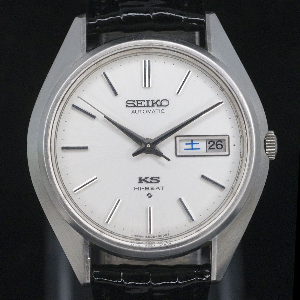 Seiko King KS Hi-Beat 5626-8000, 1974 | Watch & Vintage