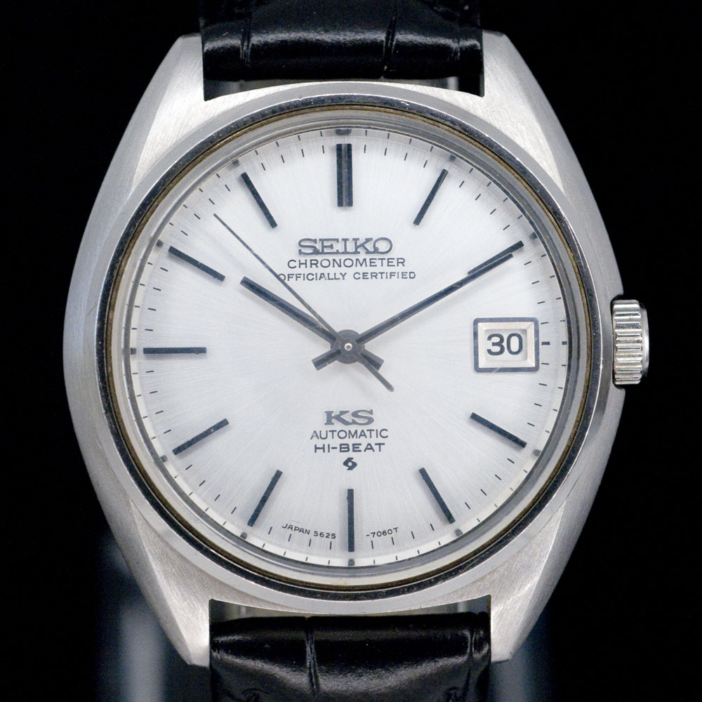 King Seiko, Seiko KS, KS Special, KS Vanac (1961-1975) | Watch & Vintage