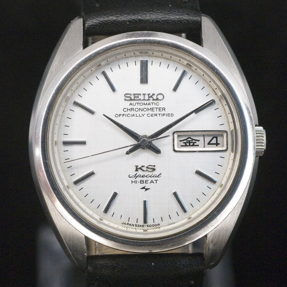 Seiko King KS Special Hi-Beat 5246-6000 Chronometer, 1971 | Watch & Vintage