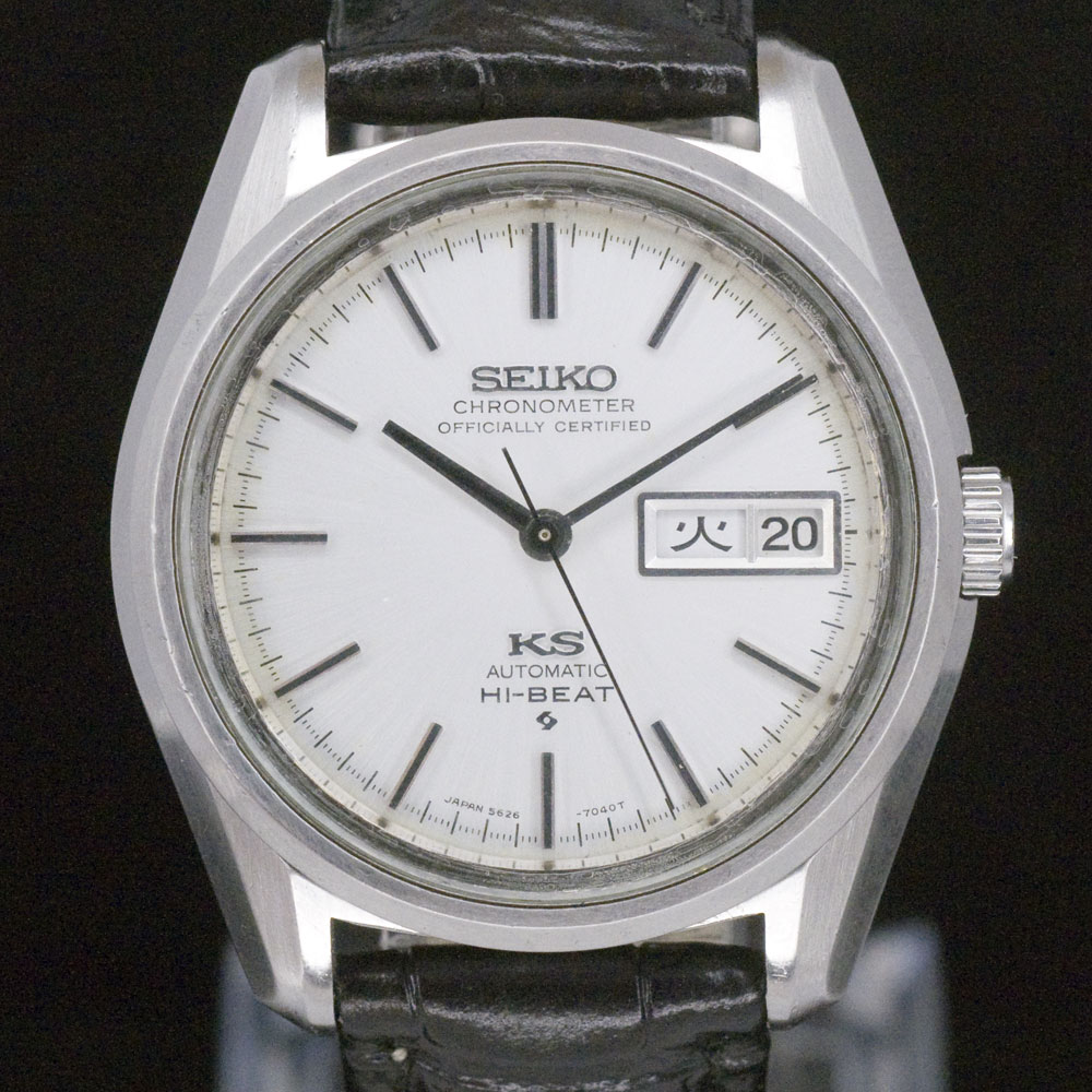 Chronomètre Seiko King KS Hi-Beat 5626-7040, 1971 | Watch & Vintage