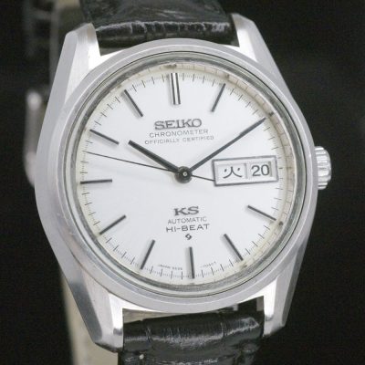 Seiko King KS Hi-Beat 5626-7040 Chronometer, 1971