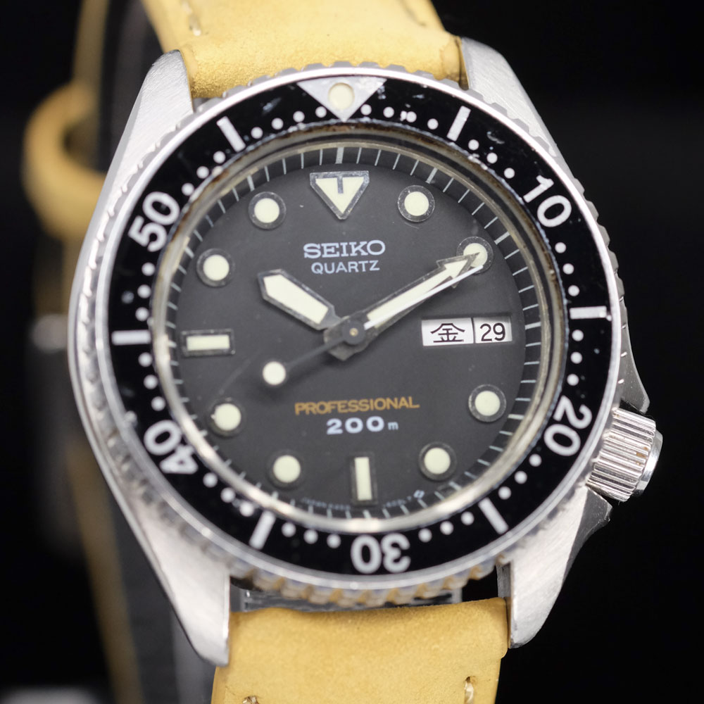 Seiko Diver's 6458-6020, 1985 | Watch & Vintage