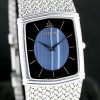 Montre Seiko Credor Quartz 6730-5330 (1982) - Occasion Révisée - Garantie 1 An