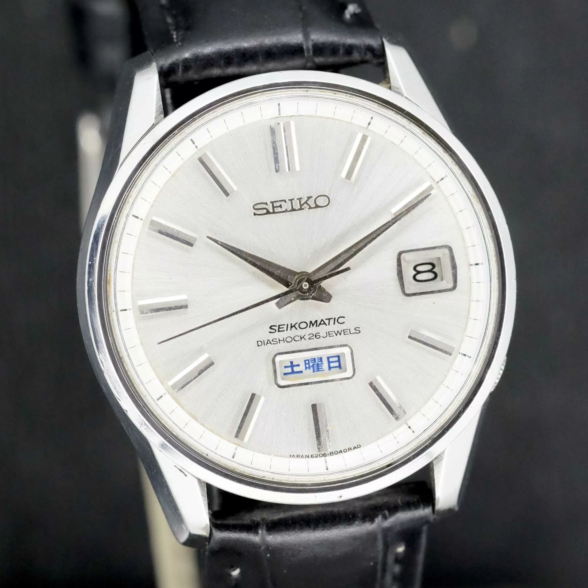 Seiko Seikomatic Weekdater 6206-8040, 1966