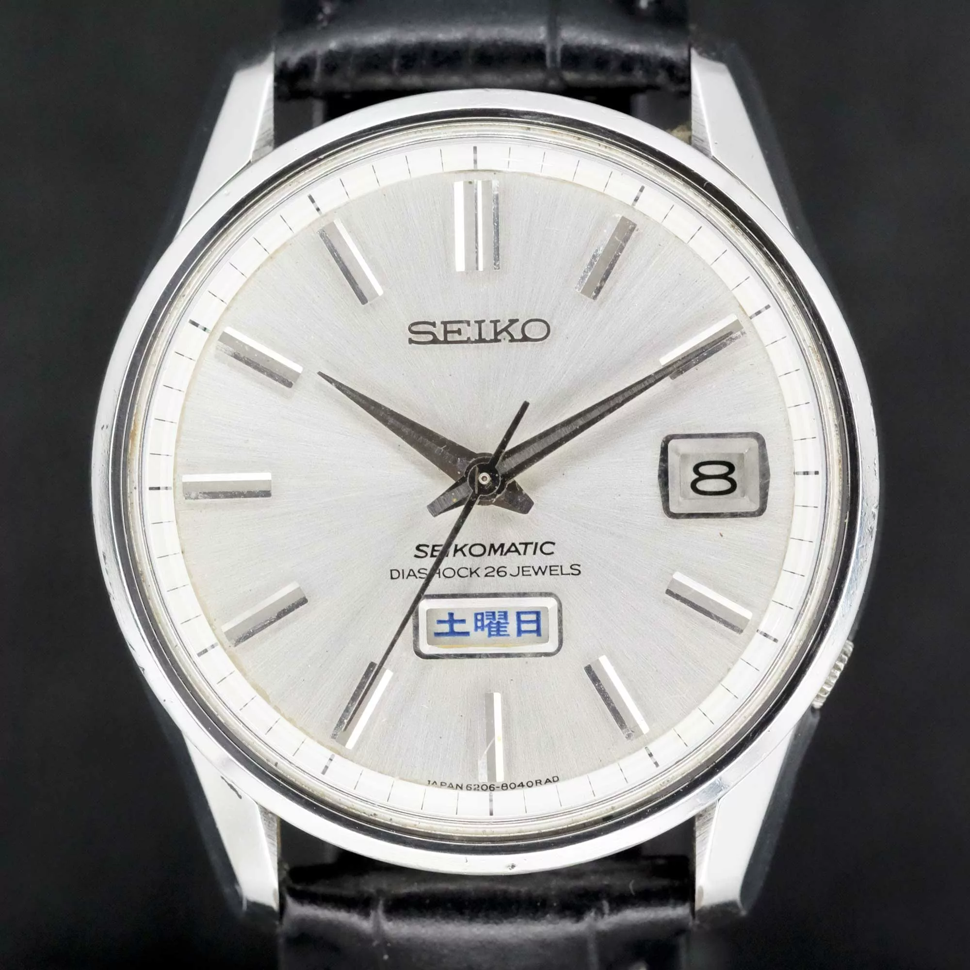 Seiko Seikomatic Weekdater 6206-8040, 1966 - Image 2