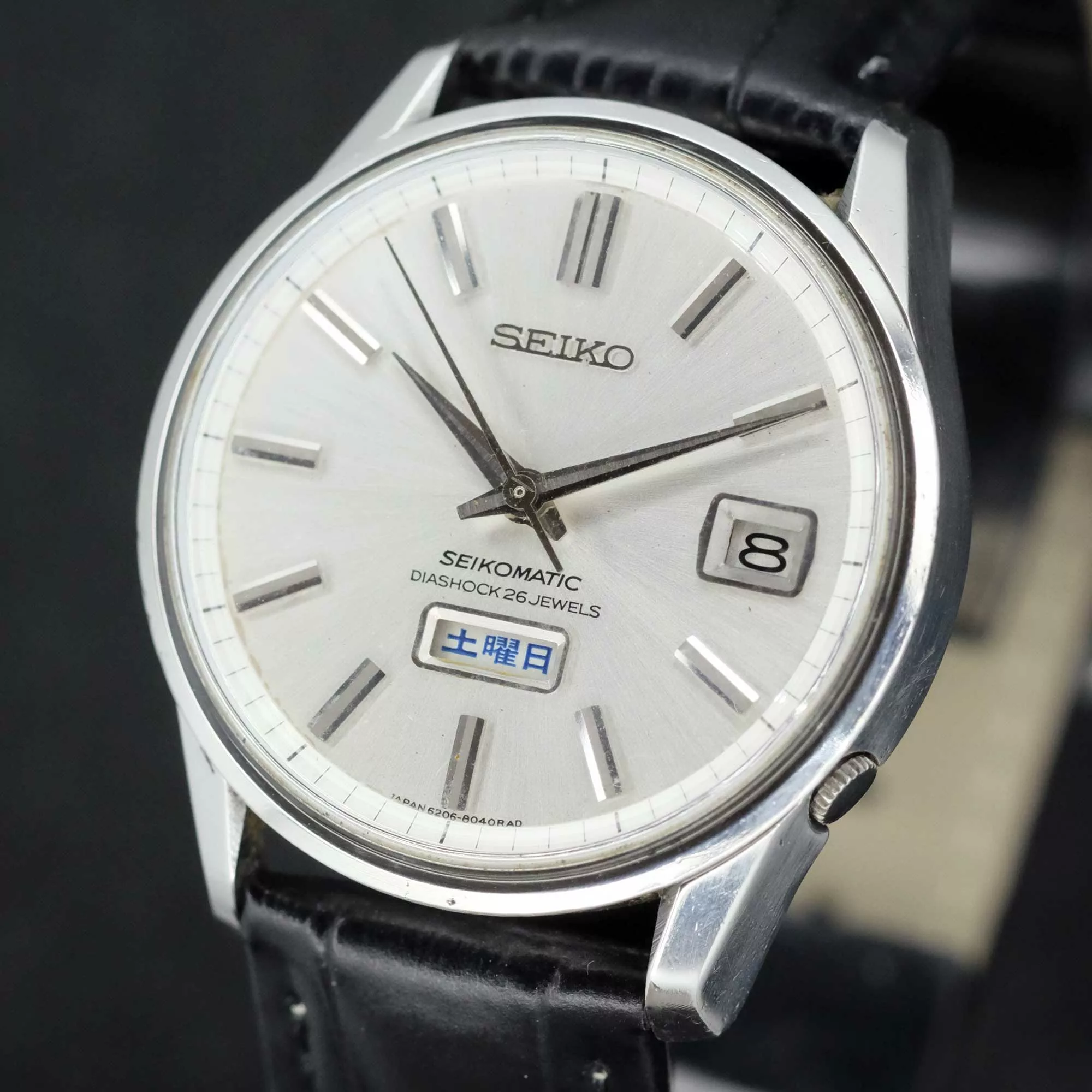 Seiko Seikomatic Weekdater 6206-8040, 1966 - Image 3