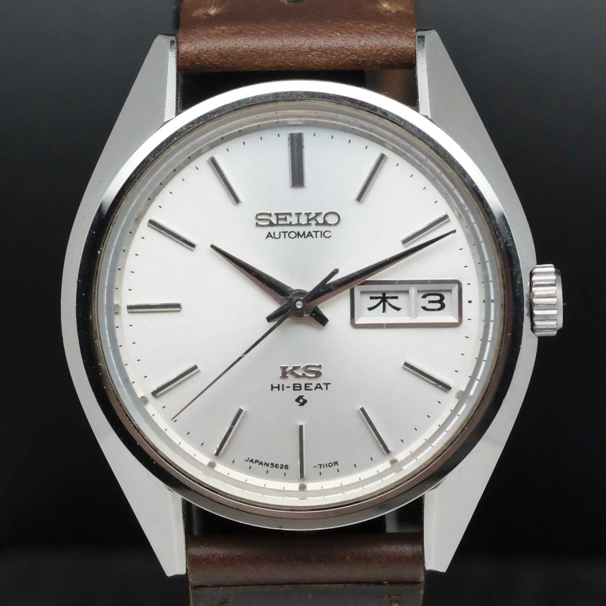 Seiko King KS Hi-Beat 5626-7111, 1972 - Image 2